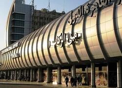 Египет: Терминал в аэропорту Каира соответствует требованиям.