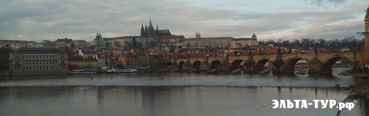 Прага Чехия Карлов Мост