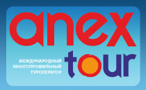Анекс тур Коломна